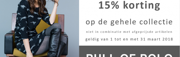 Pull of Polo