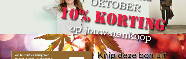 EllenZ Bodegraven
